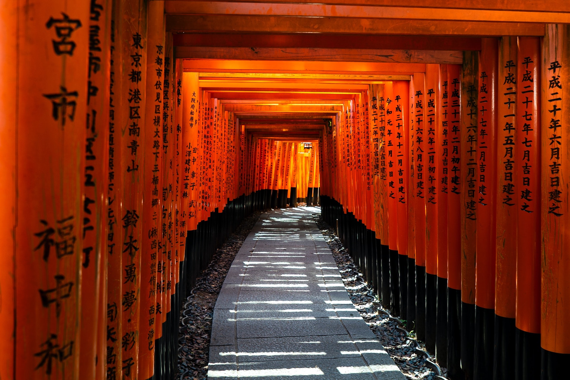 Fushimi Inari Taisha, Kyoto