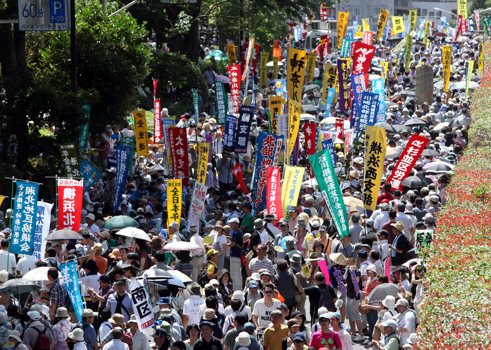 fukushima, proteste anti-nucleare in giappone