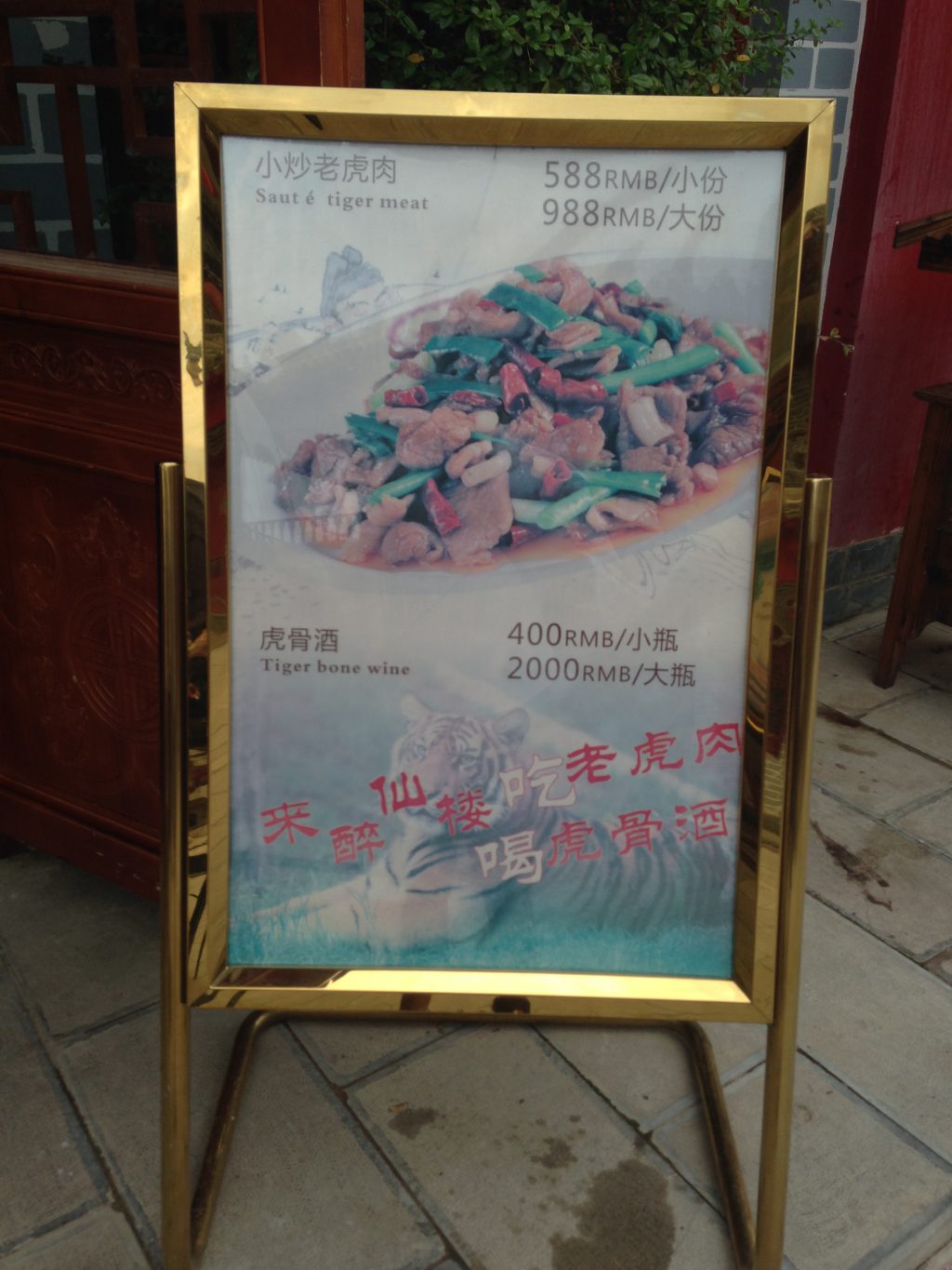 Laos The Ups And Downs Of The Illegal Wildlife Trade In A Chinese