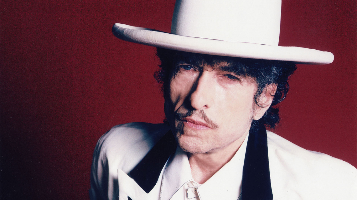 Bob Dylan: his archive is no longer secret